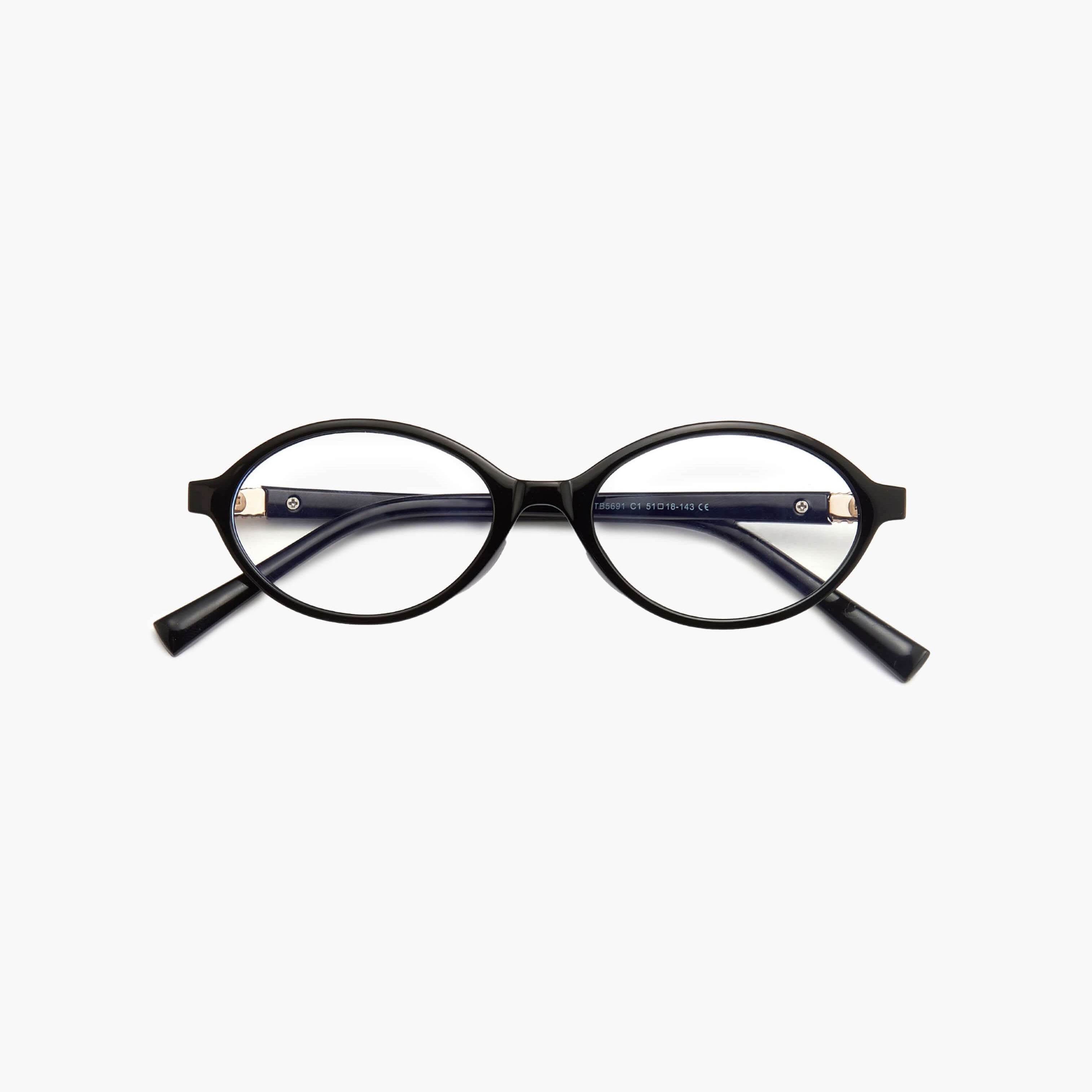 Brynlee | Elegante Lesebrille